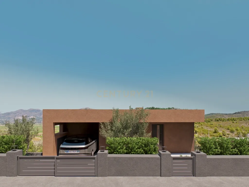 undefined - Image 4