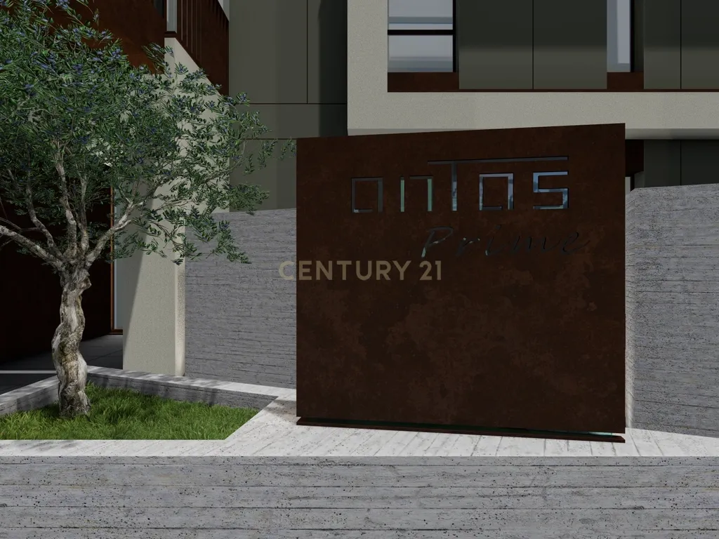 T3 + 1 Duplex | Antas | Porto | Construção Nova - Image 1