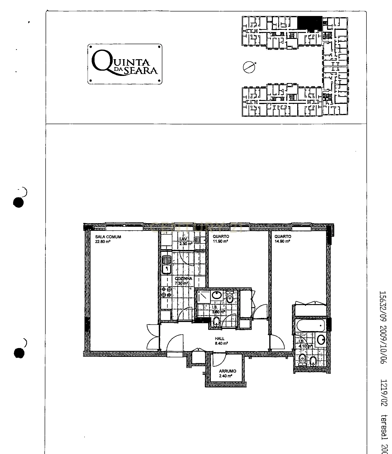 Apartamento - T2 - Quinta da Seara - Oliveira do Douro - Vila Nova de Gaia - Image 12