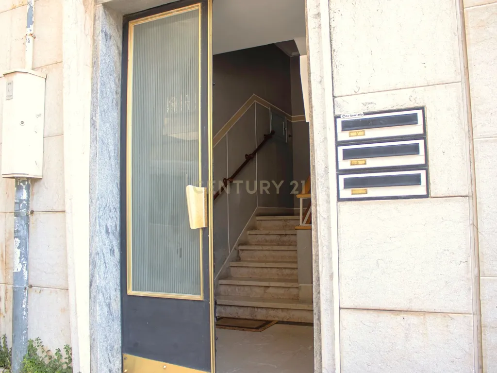 T2 Centro Alverca - Image 17