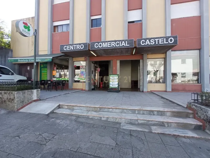 Loja em Azurém, Guimarães - Image 1