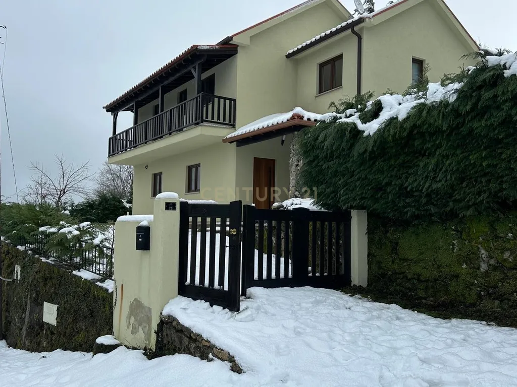 Casa de Sonho na zona do Geres com vistas magnificas - Image 50