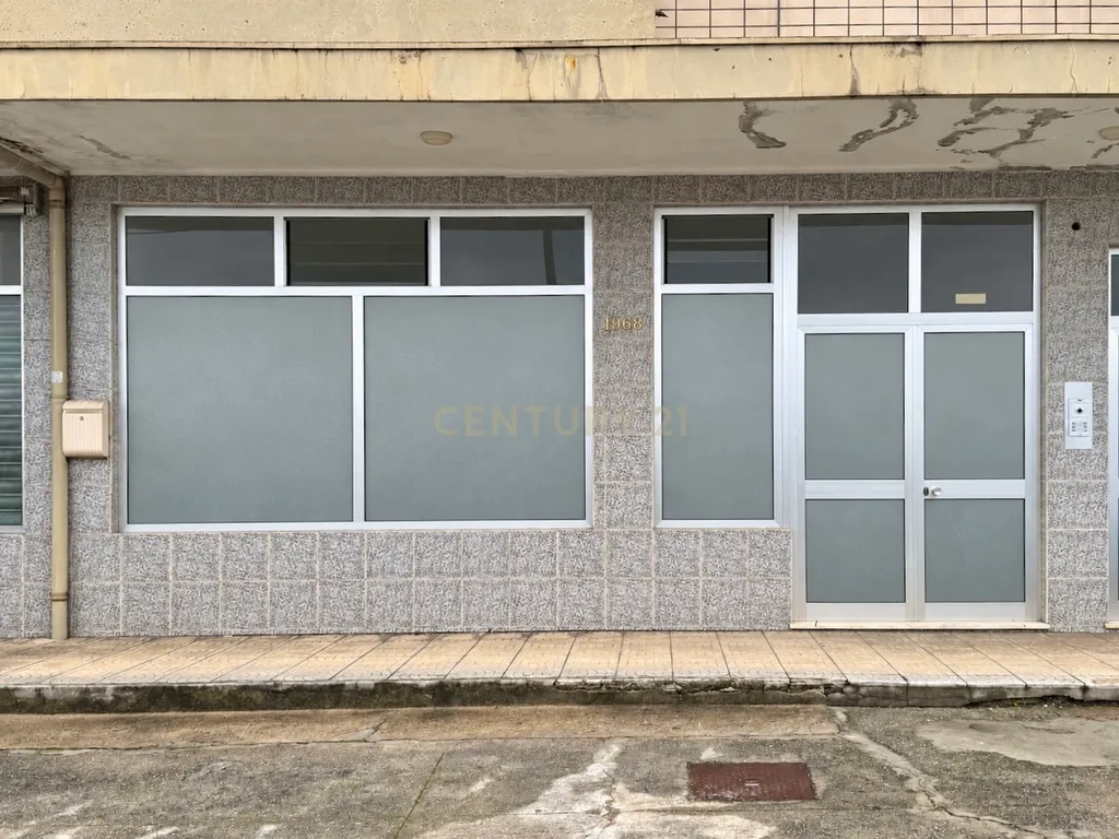 Loja em S. Romão do Coronado, Trofa - Image 1