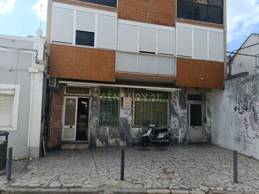 Espaço Comercial na Rua Passos Manuel, Alhandra - Image 21
