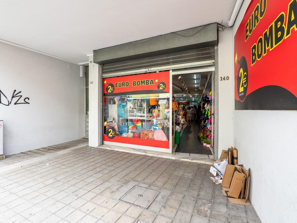 Loja Espaçosa em Matosinhos - Excelente Localização e Acessos - Image 10