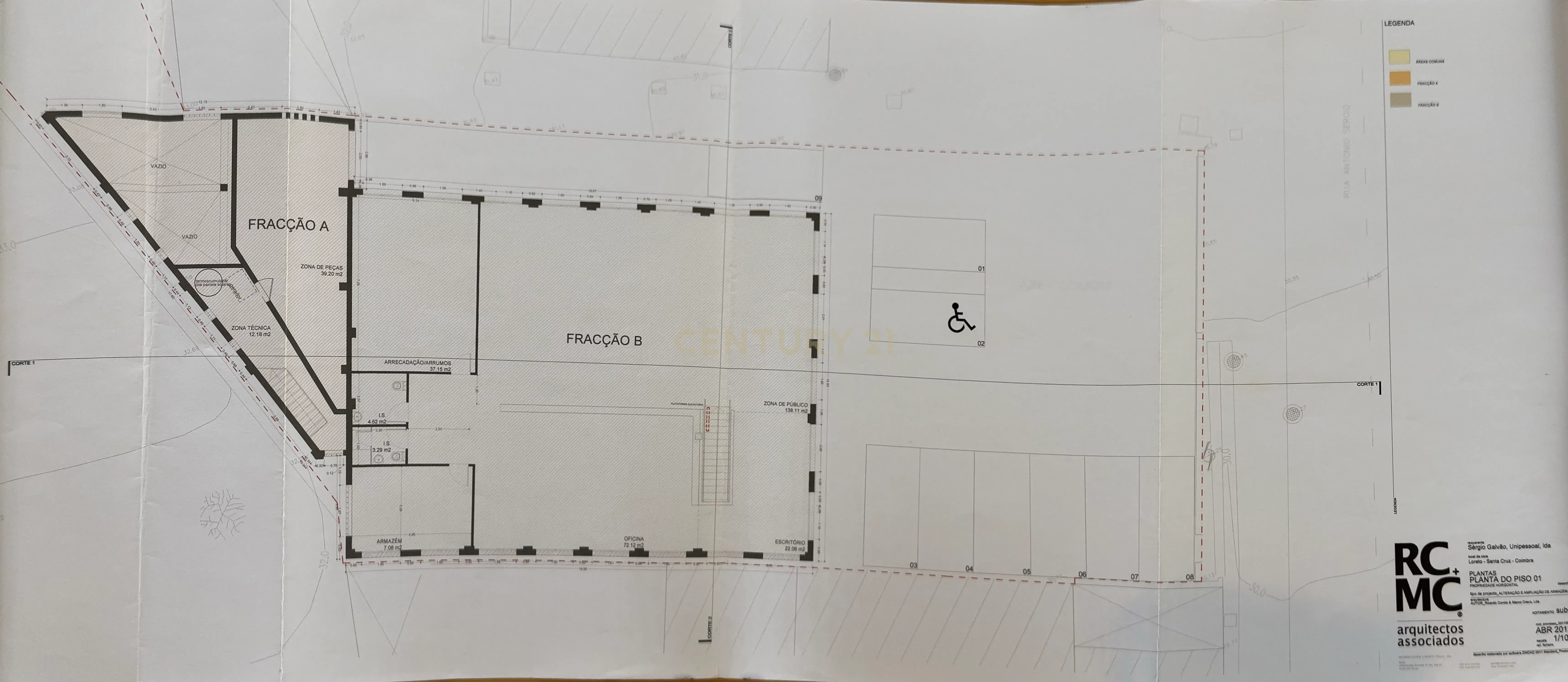 Fotografia 3 de Espaço comercial/industrial Pedrulha Coimbra para Arrendar
