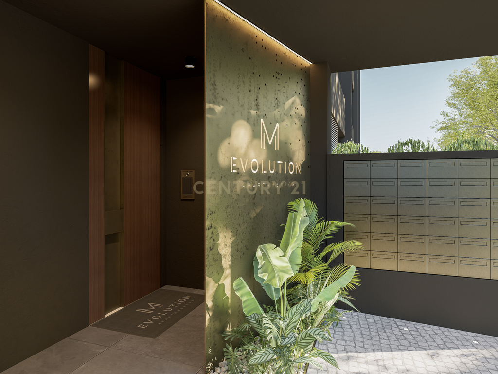 Localização Privilegiada e Design Inteligente || Apartamento T1 || Leiria - Image 22