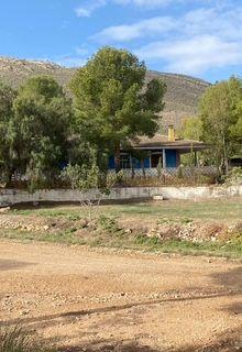 Apartamento - Image 17