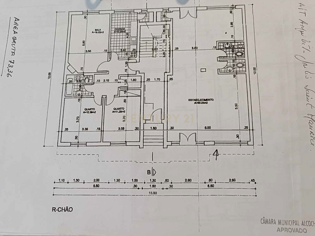 Alcochete Loja para comércio ou serviços - Image 12