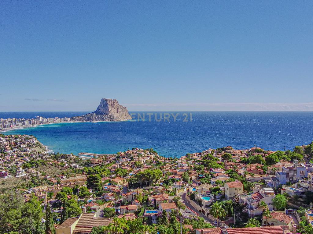 undefined - Image 48