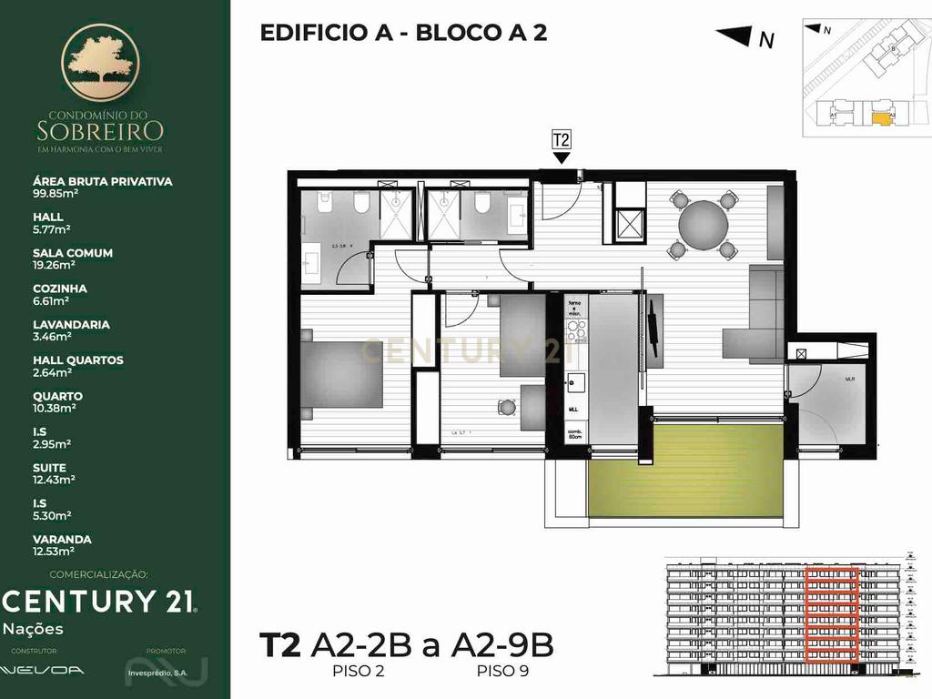Condomínio do Sobreiro | T2 com 100m2 em Matosinhos, Senhora da Hora, junto ao Metro - Image 19