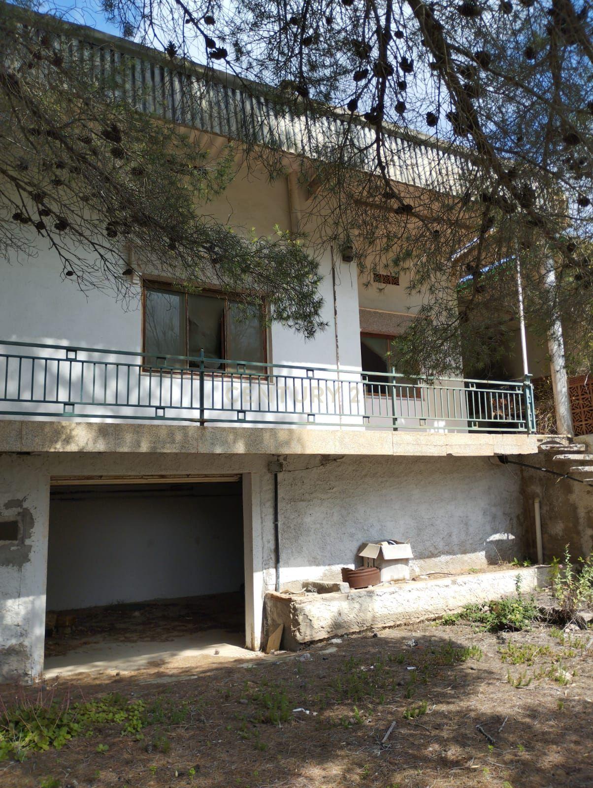 undefined - Image 16